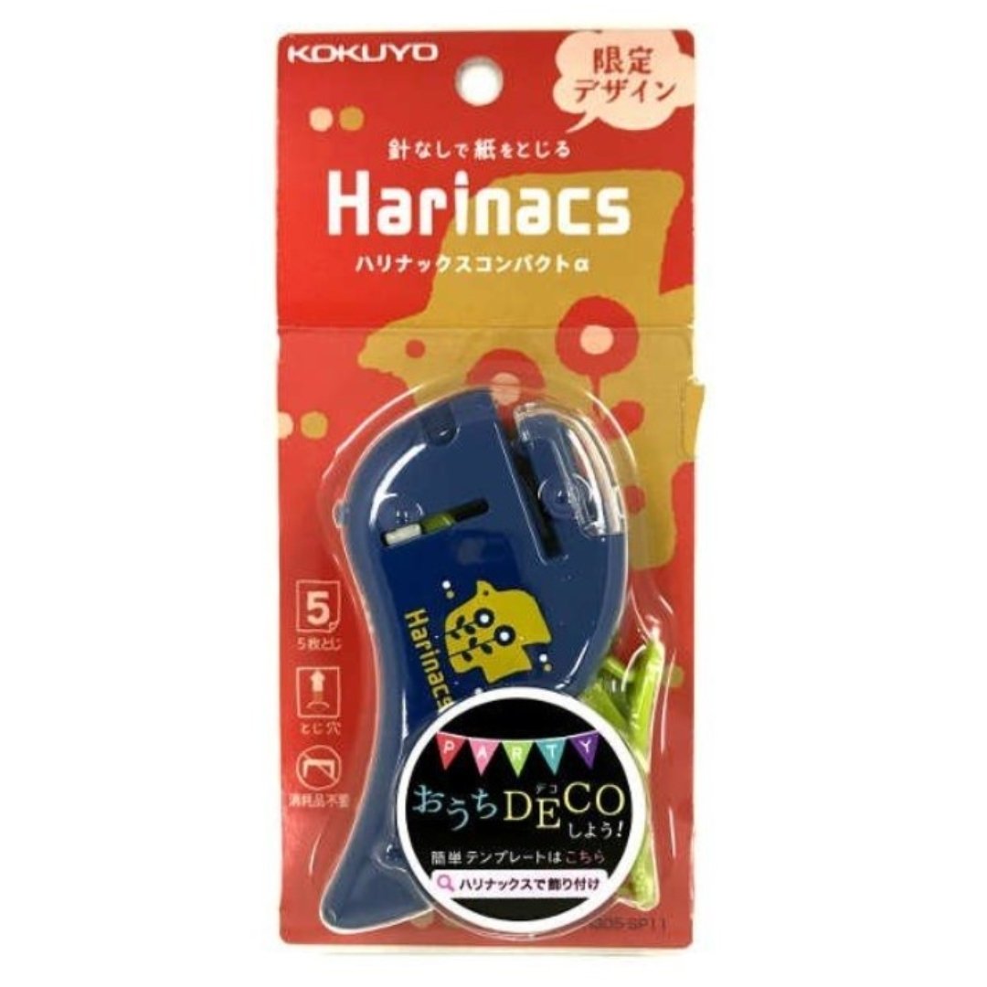 Kokuyo Harinacs Needleless Stapler