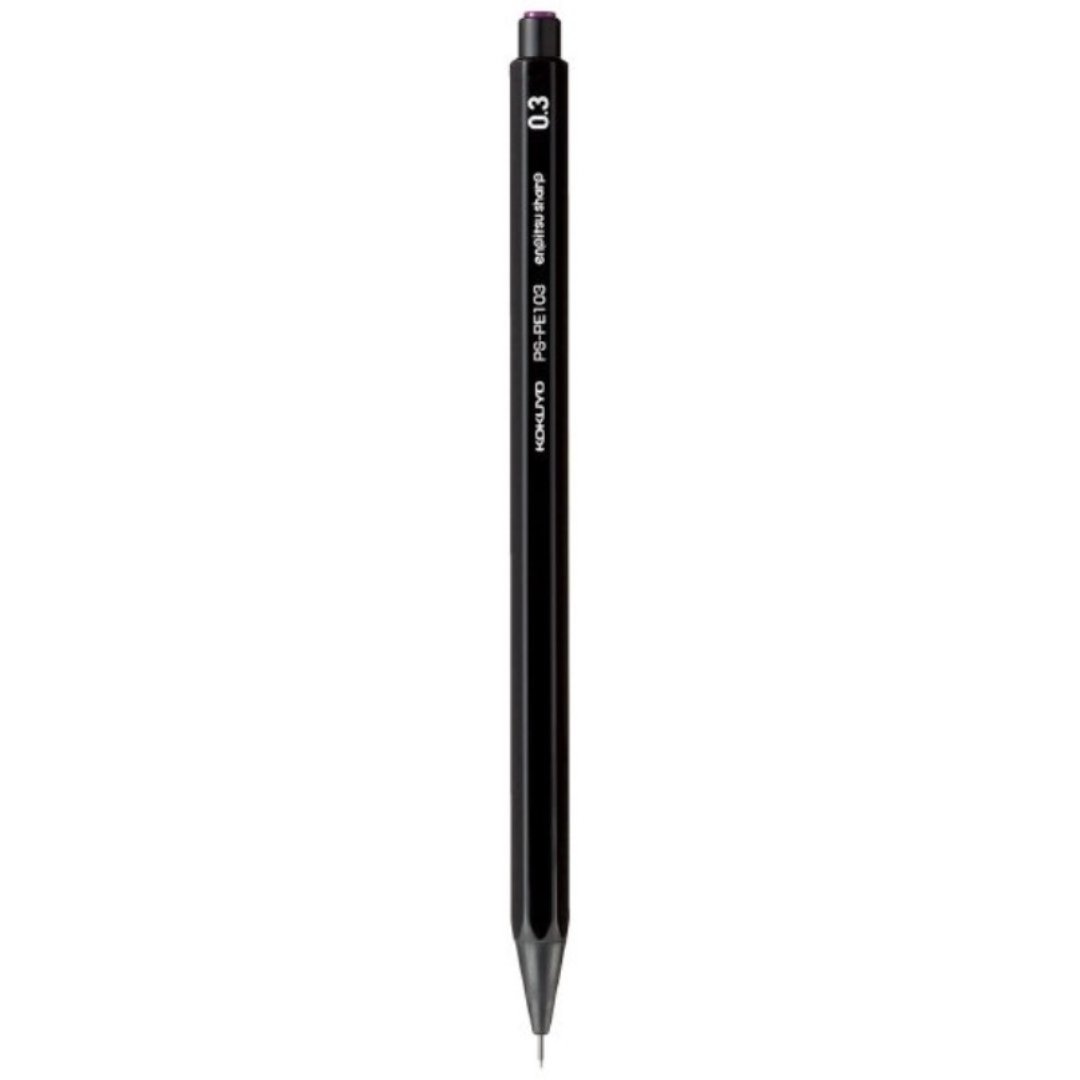 Kokuyo Sharp Mechanical Pencil Pack Of 2