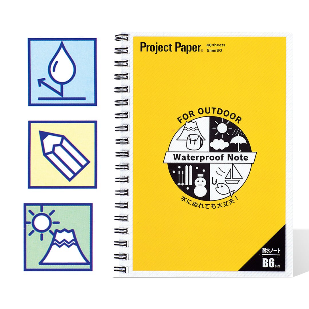 Plus Japan Project Waterproof Notebook B6