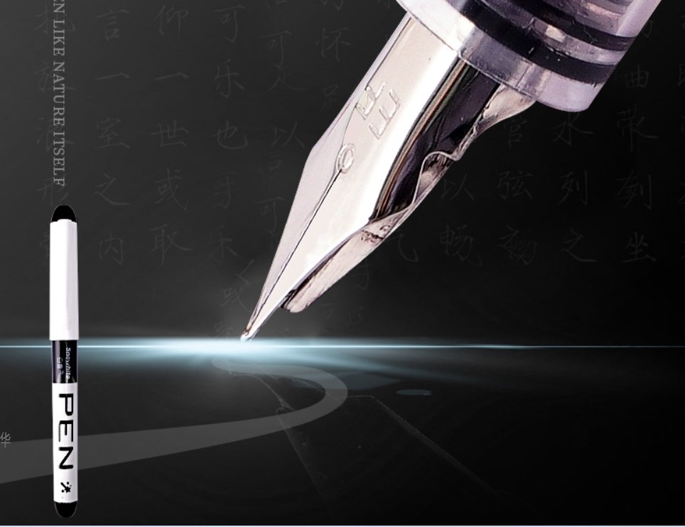 Snowhite Fountain Pen