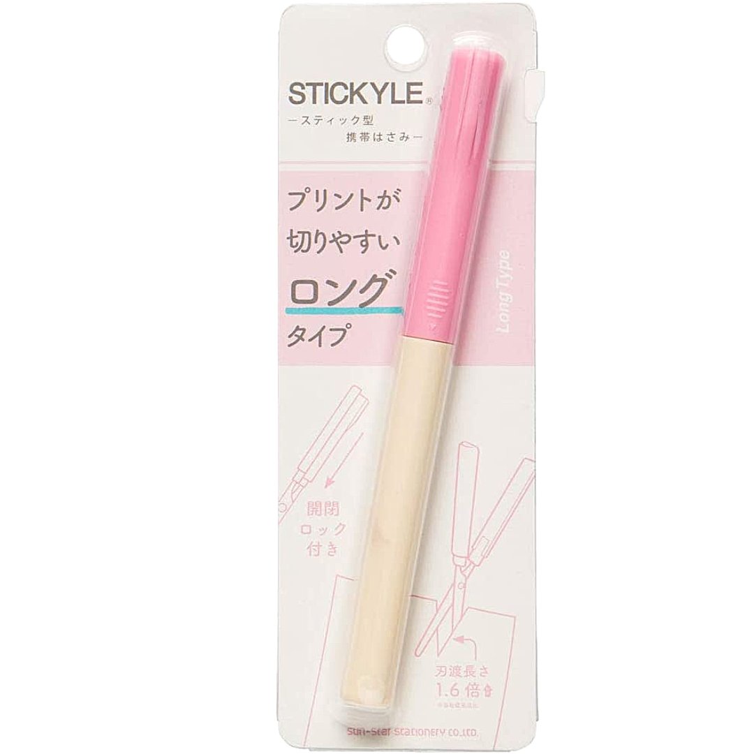 Sun Star Long Sticky Scissor