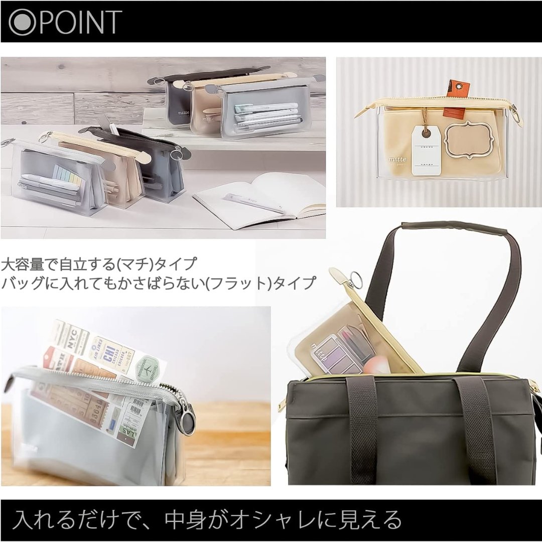 Sun Star Mitte Flat Pen Case