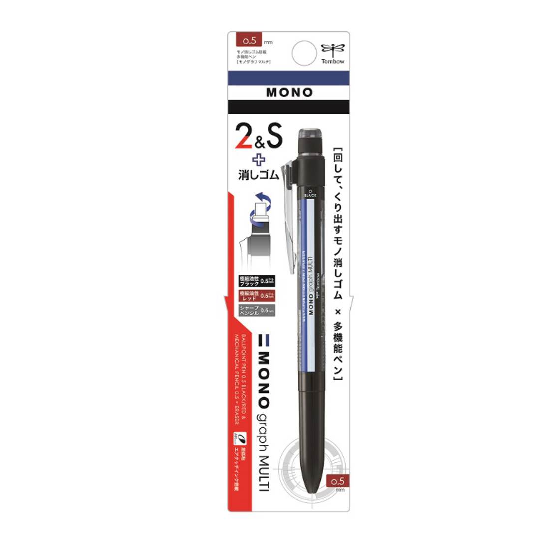 Tombow Multi Function Mechanical Pencil