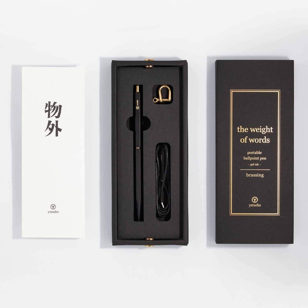 Ystudio Brassing Portable Ball Pen