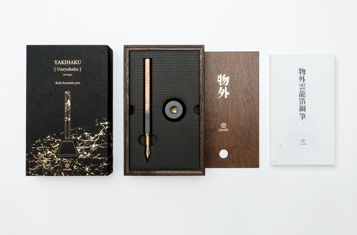 Ystudio Yakihaku Limited Edition Desk Fountain Pen