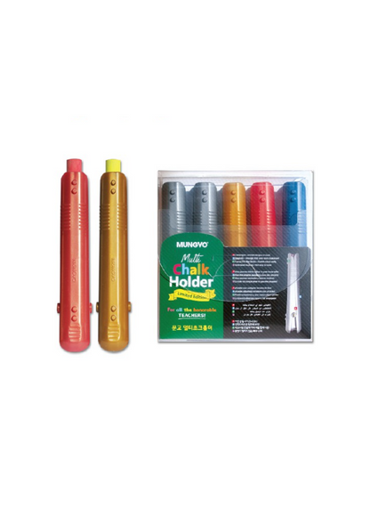 Mungyo Multi Chalk Holder