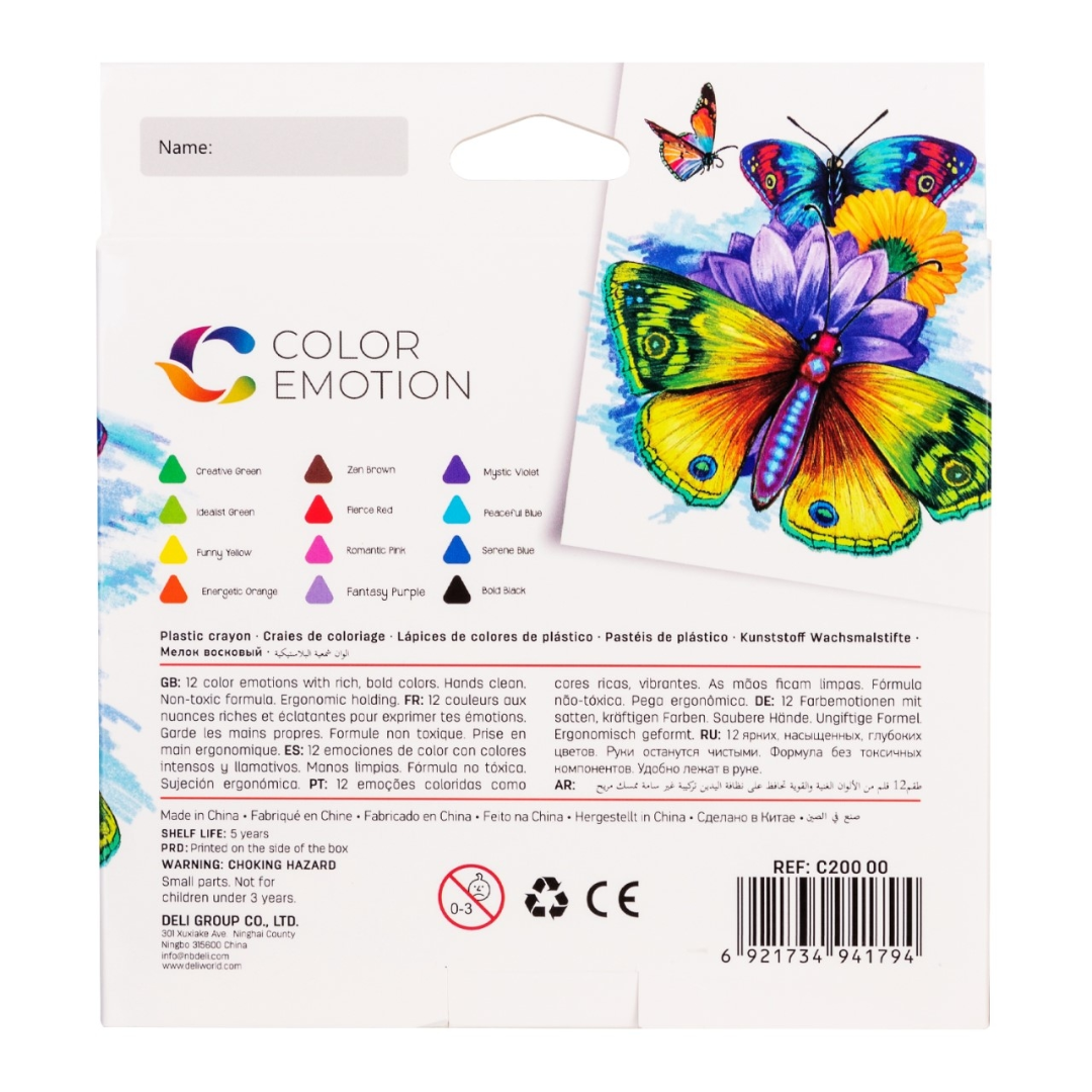 Deli Color Emotion 12 Plastic Crayons