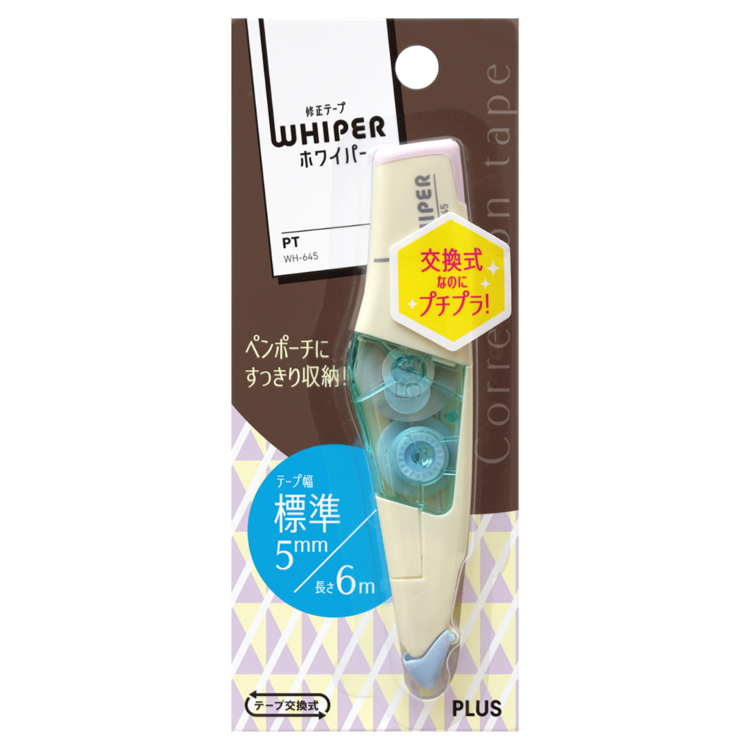 Plus Japan Correction Tape Pt