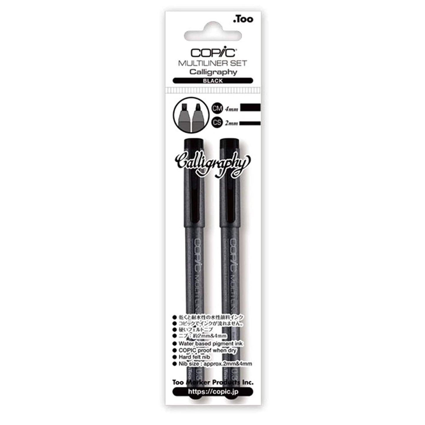 Copic Multiliner Calligraphy Pen CM and CS