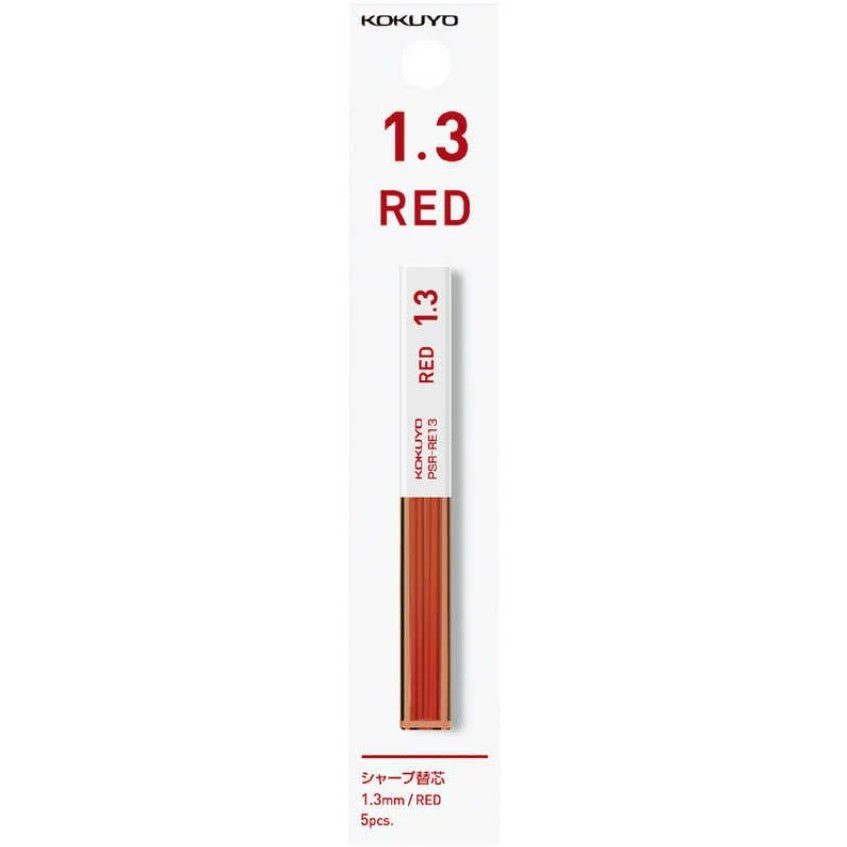 Kokuyo Campus Junior Pencil and Refill