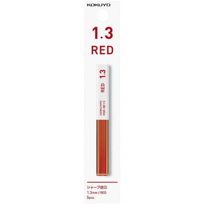 Kokuyo Campus Junior Pencil and Refill