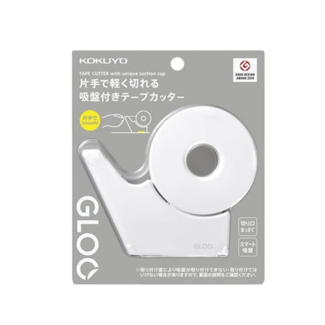Kokuyo Gloo Tape Cutter