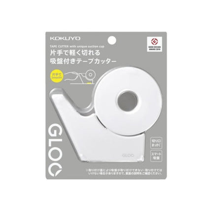 Kokuyo Gloo Tape Cutter