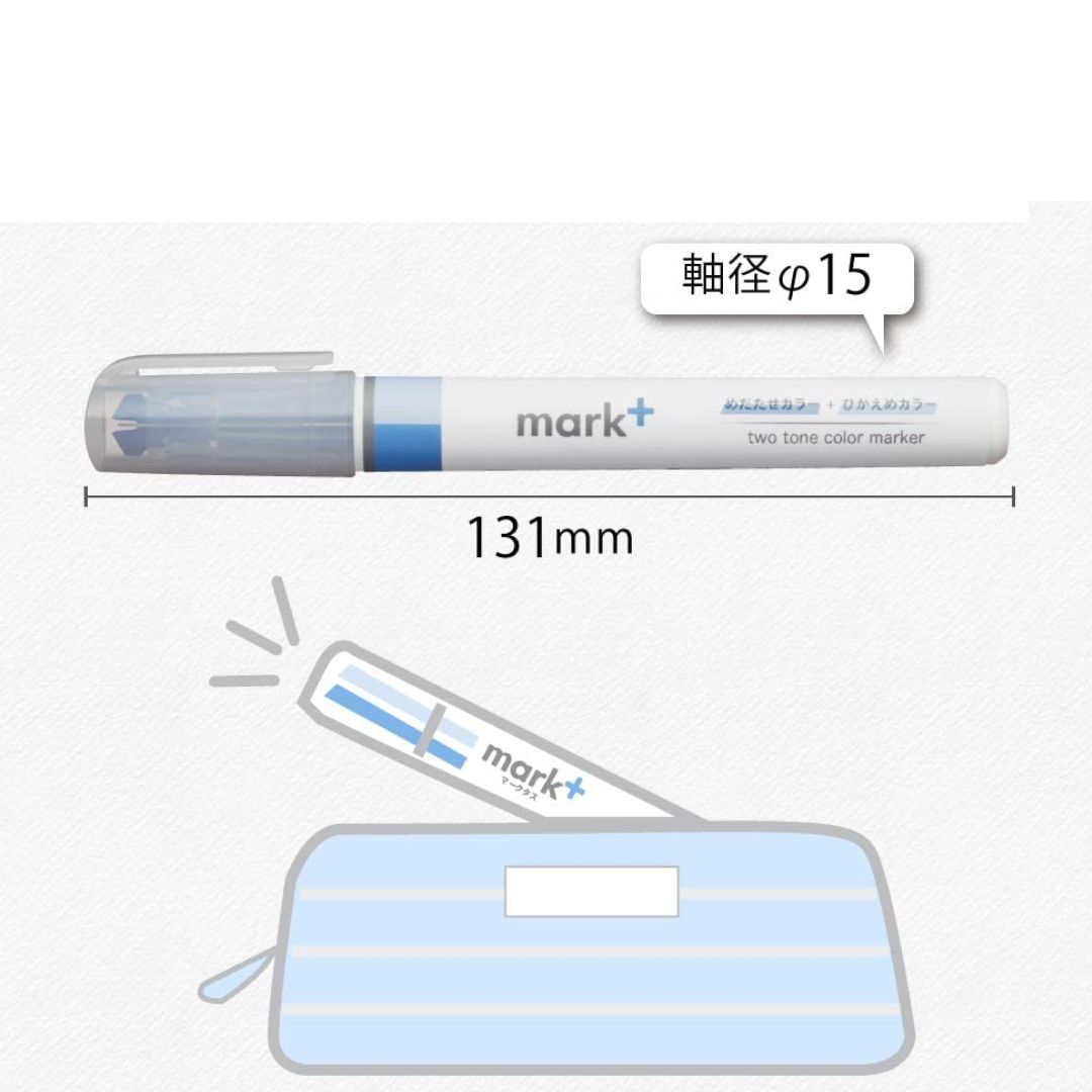 Kokuyo Mark+ Two Colors Highlighter