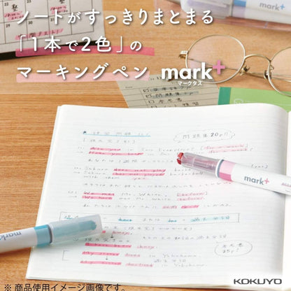 Kokuyo Mark+ Two Colors Highlighter