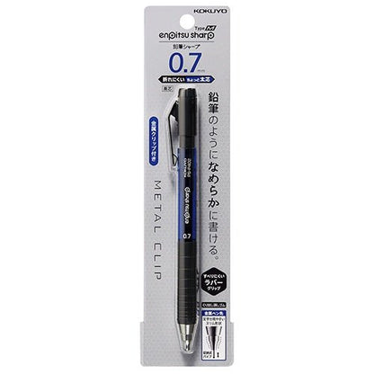 Kokuyo Mechanical Pencil Sharp M