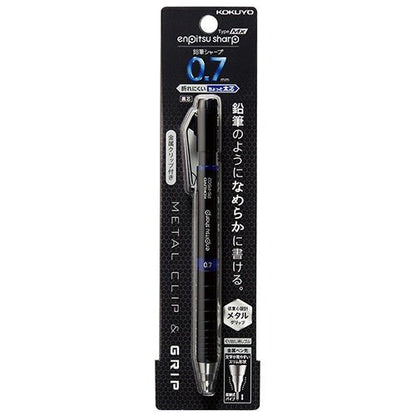 Kokuyo Mechanical Pencil Sharp Mx