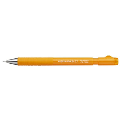 Kokuyo Mechanical Pencil Type S 0.7mm