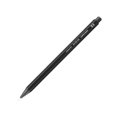 Kokuyo Sharp Mechanical Pencil Pack Of 2