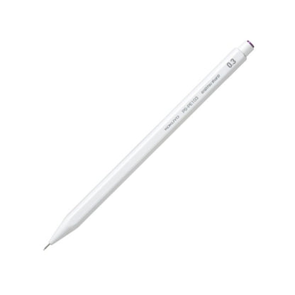 Kokuyo Sharp Mechanical Pencil Pack Of 2