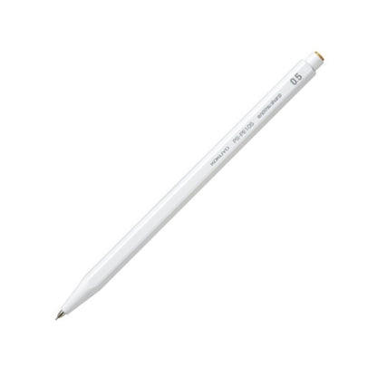 Kokuyo Sharp Mechanical Pencil Pack Of 2