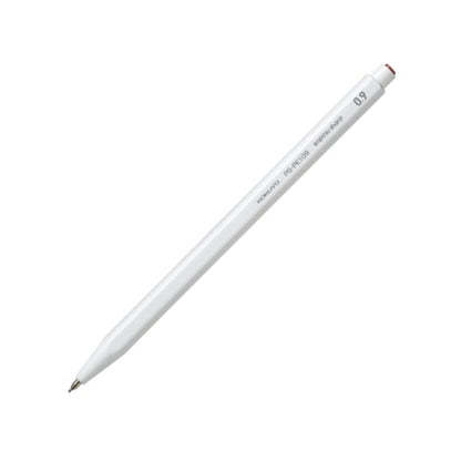 Kokuyo Sharp Mechanical Pencil Pack Of 2