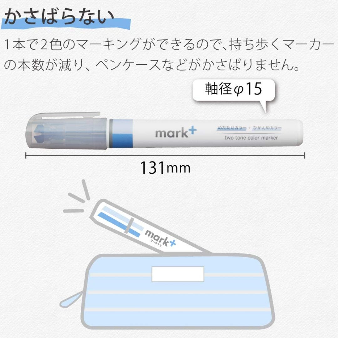 Kokuyo Two Tone Color Marker