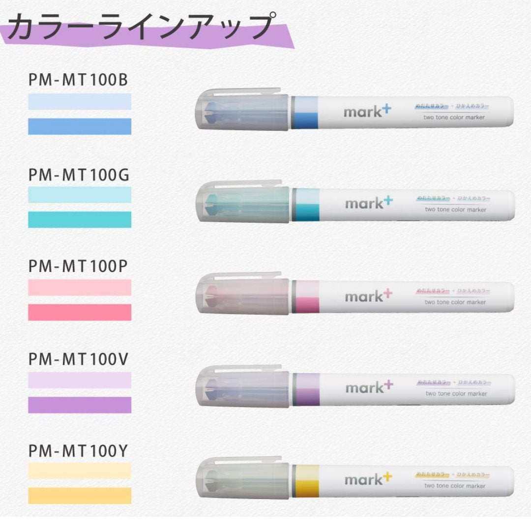 Kokuyo Two Tone Color Marker