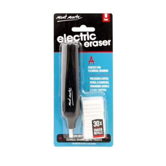 Mont Marte Electric Eraser*