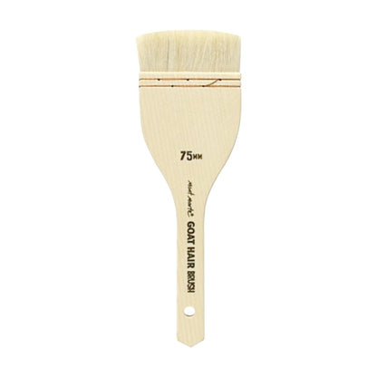 Mont Marte Pine Wood Brush