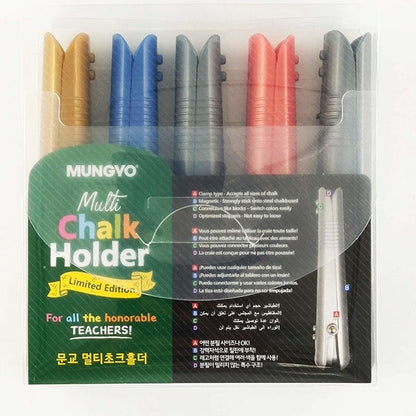 Mungyo Multi Chalk Holder
