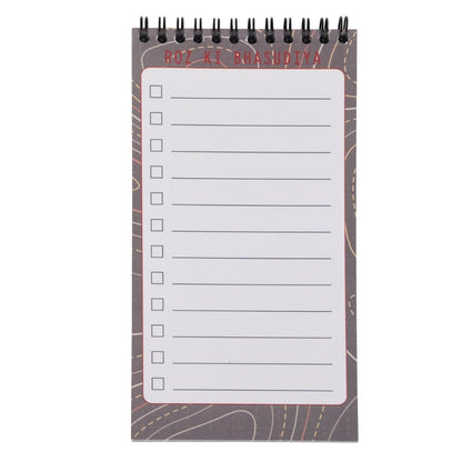 Papboo To Do List Notepad