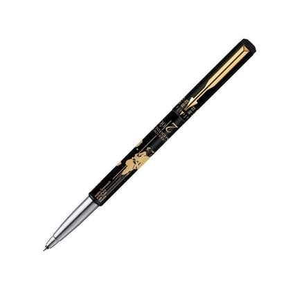 Parker Vector Timecheck Roller Ball Pen Gold Trim-Blue
