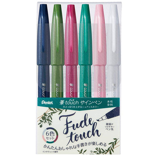 Pentel Fude Touch Sign pen