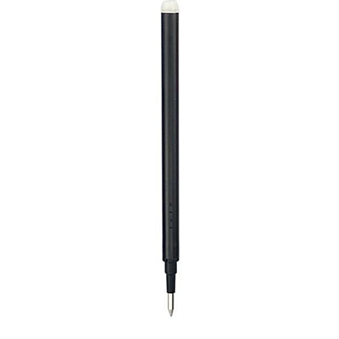 Pilot Frixion Series Ball Pen 0.7mm