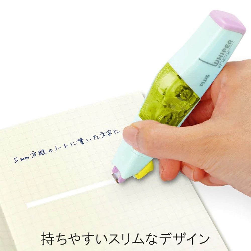 Plus Japan Correction Tape Pt