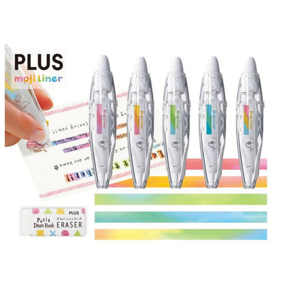 Plus Japan Moji Liner Deco Tape