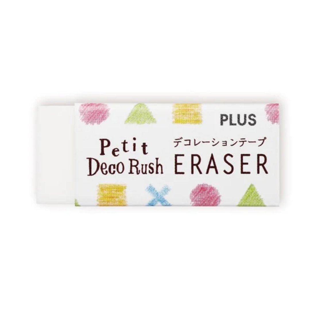 Plus Japan Petit Deco Rush Eraser