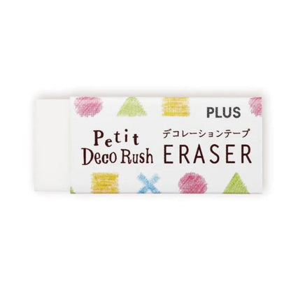 Plus Japan Petit Deco Rush Eraser