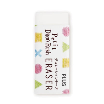 Plus Japan Petit Deco Rush Eraser