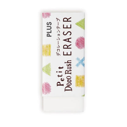 Plus Japan Petit Deco Rush Eraser