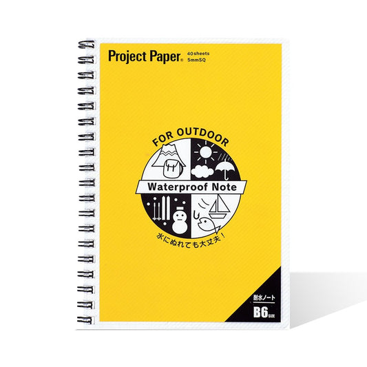 Plus Japan Project Waterproof Notebook B6