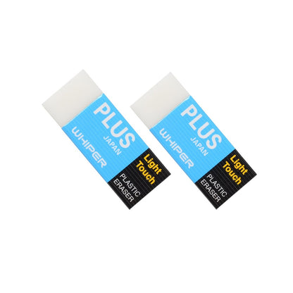 Plus Light Touch Plastic Eraser-Pack-Of-2