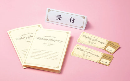 Plus Japan Rotatory Paper Trimmer