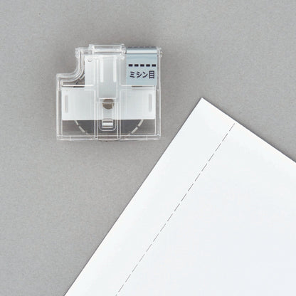 Plus Japan Rotatory Paper Trimmer