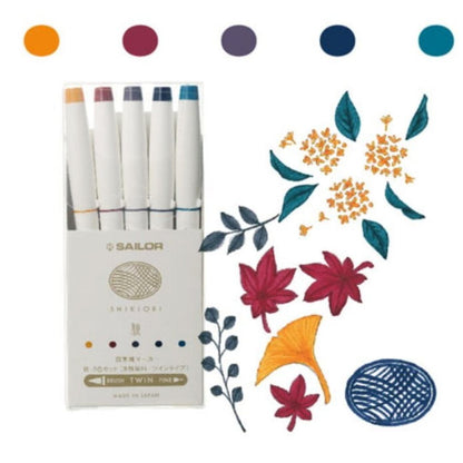 Sailor Shikiori Twin Brush Pens Pack Of 5