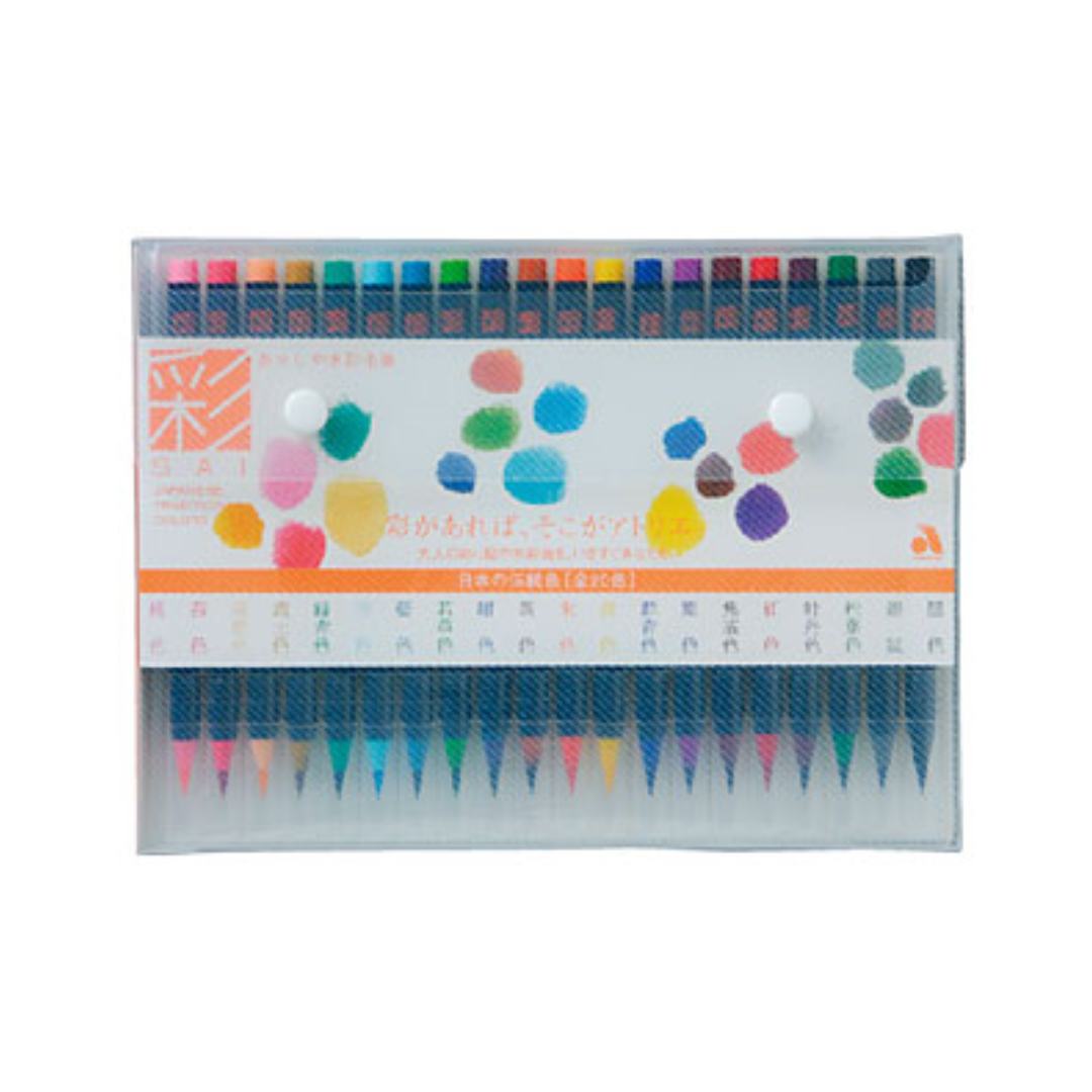 Sakura Akashiya Sai Brush Pen, Set Of 20 Assorted Colors