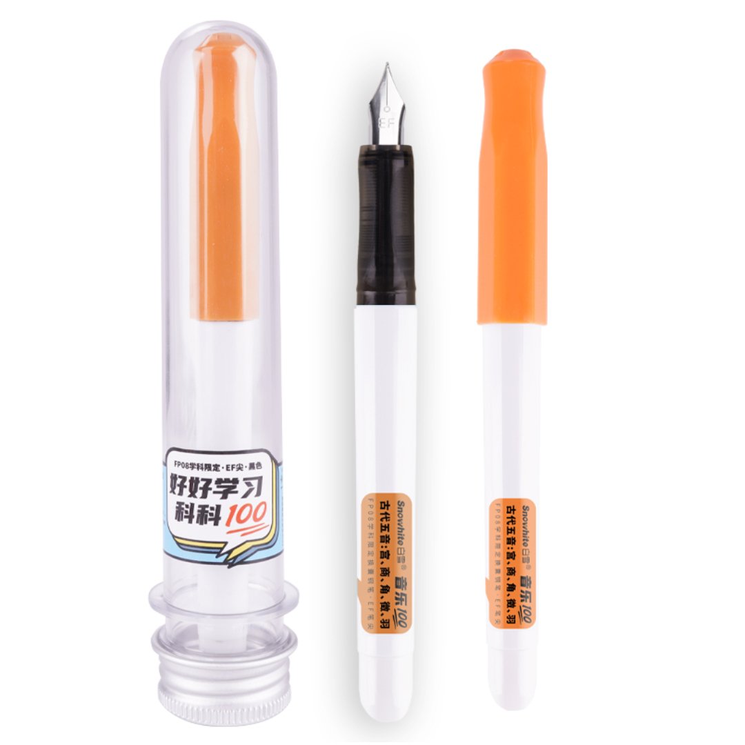 Snowhite Bottle Fountain Pen