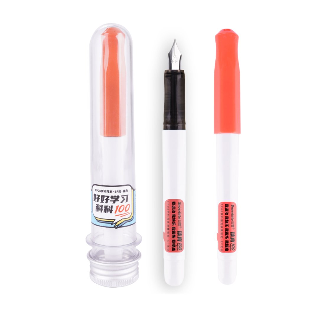 Snowhite Bottle Fountain Pen