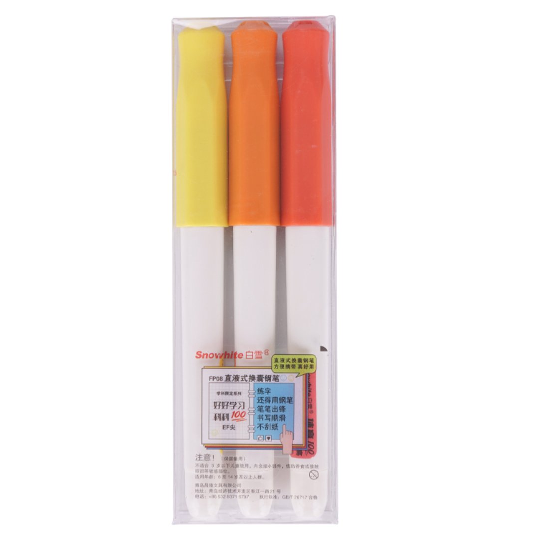 Snowhite Fountain Pen Pack of 3